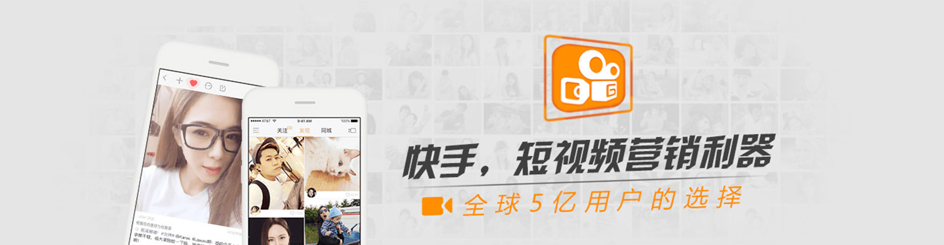 巴林右旗信息流营销